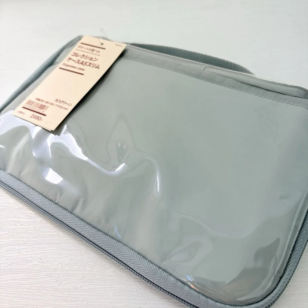 NEW MUJI A5 Slim Pocket Selectable Collection Case Moss Green 265×155×25mm